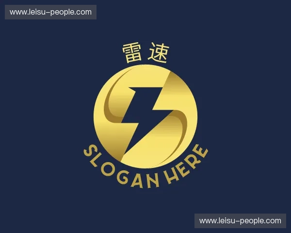 关于雷速官方网站